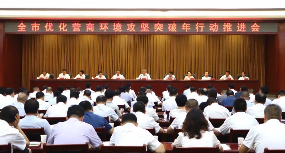 590f56cb7a5fe7c360fa76ff433a2782.jpg 640.jpg